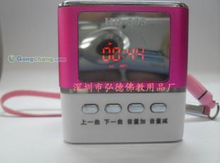 供应净空老法师24小时播经机、念佛机_数码、电脑_世界工厂网中国产品信息库
