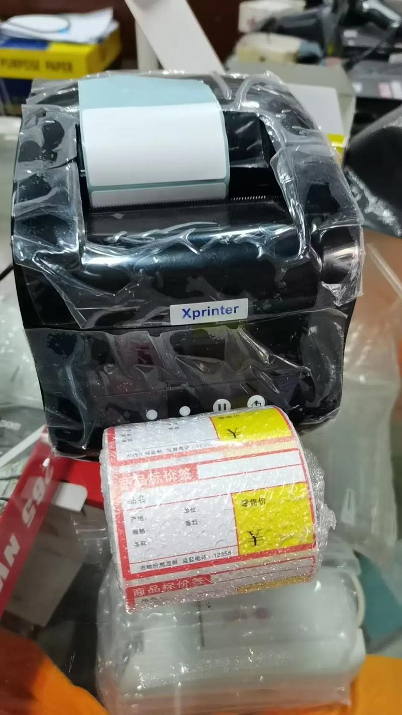 数码科技 #电子产品 #办公设备 芯烨条码机已上线,需要的 - 抖音